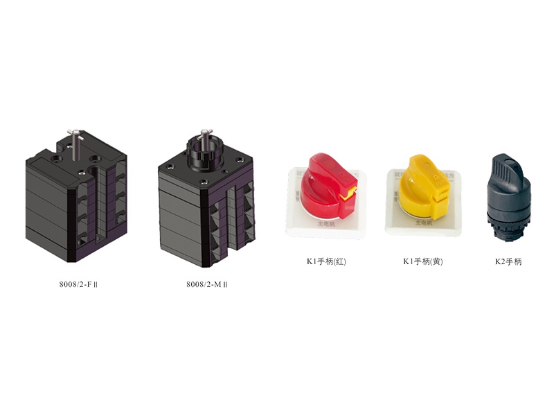 Explosion-proof control switch(ⅡType)