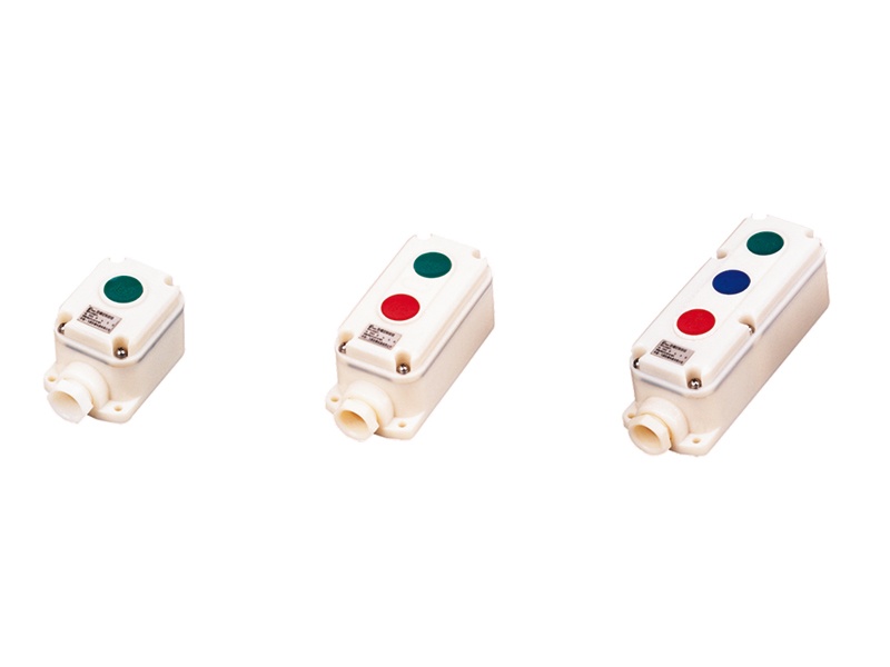 Water dust&corrosion proof control button
