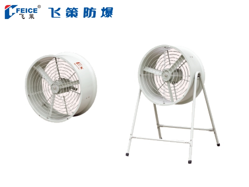 防爆排風扇BFS-系列