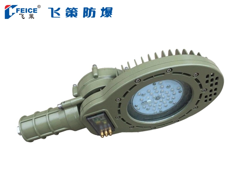 防爆高效節(jié)能LED燈(智能調(diào)光)FCD63-系列