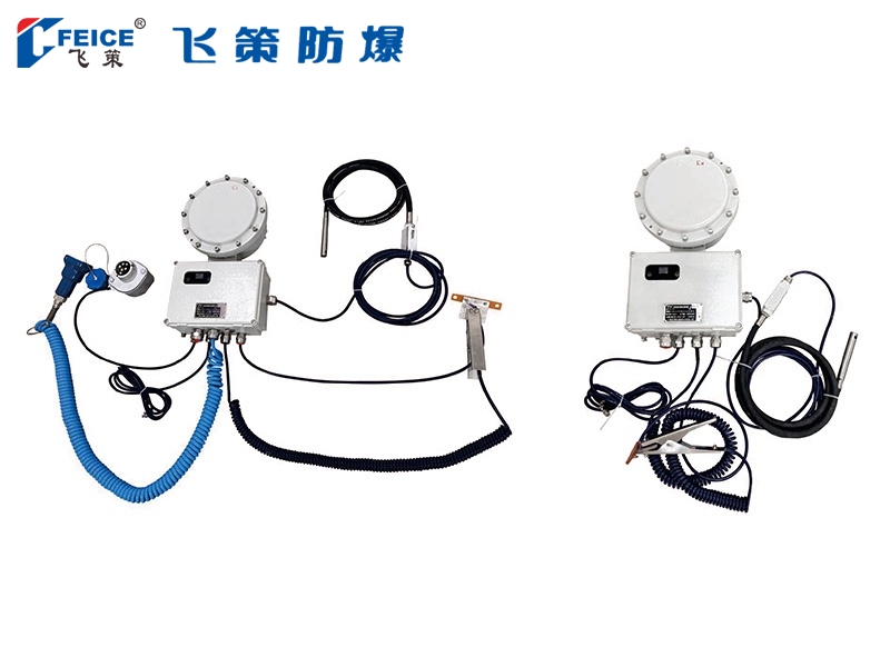 FC-□系列防溢流防靜電控制器